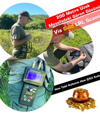 via gold lrl scanner 3